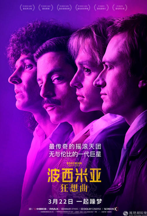 t-仿制假苏格兰